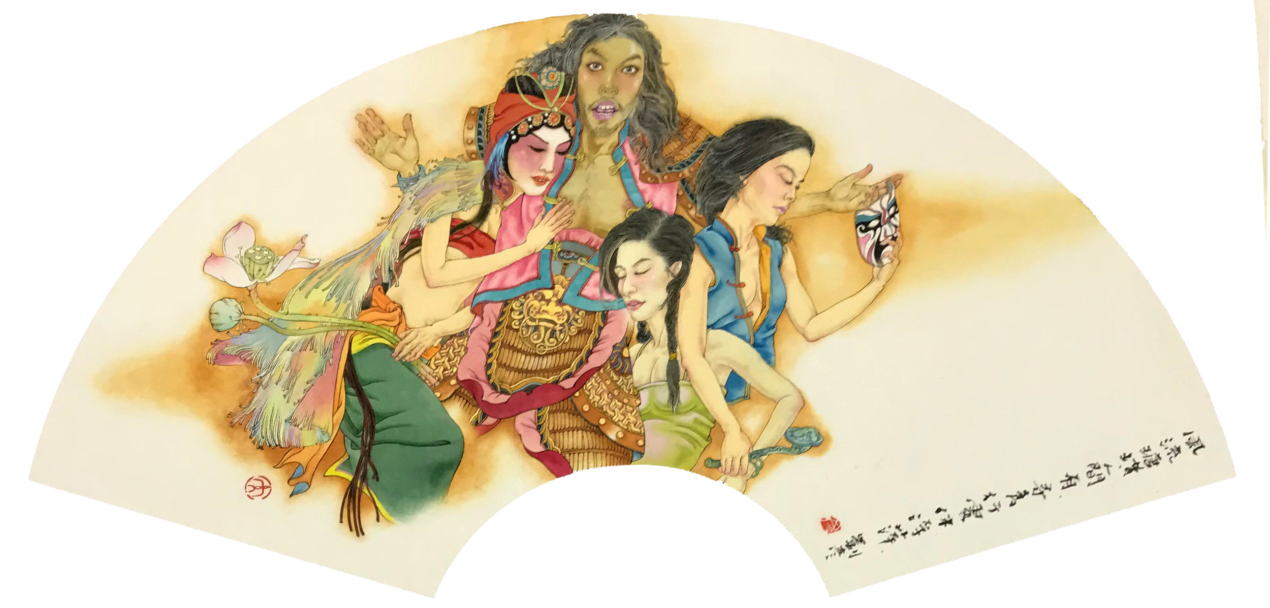 Don Juan Ink Colour on Paper 36 × 70 cm 2016