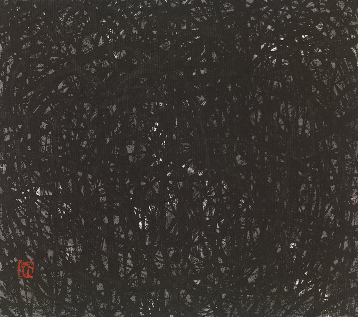 RayInk on Paper24 x 27 cm2019  SOLD