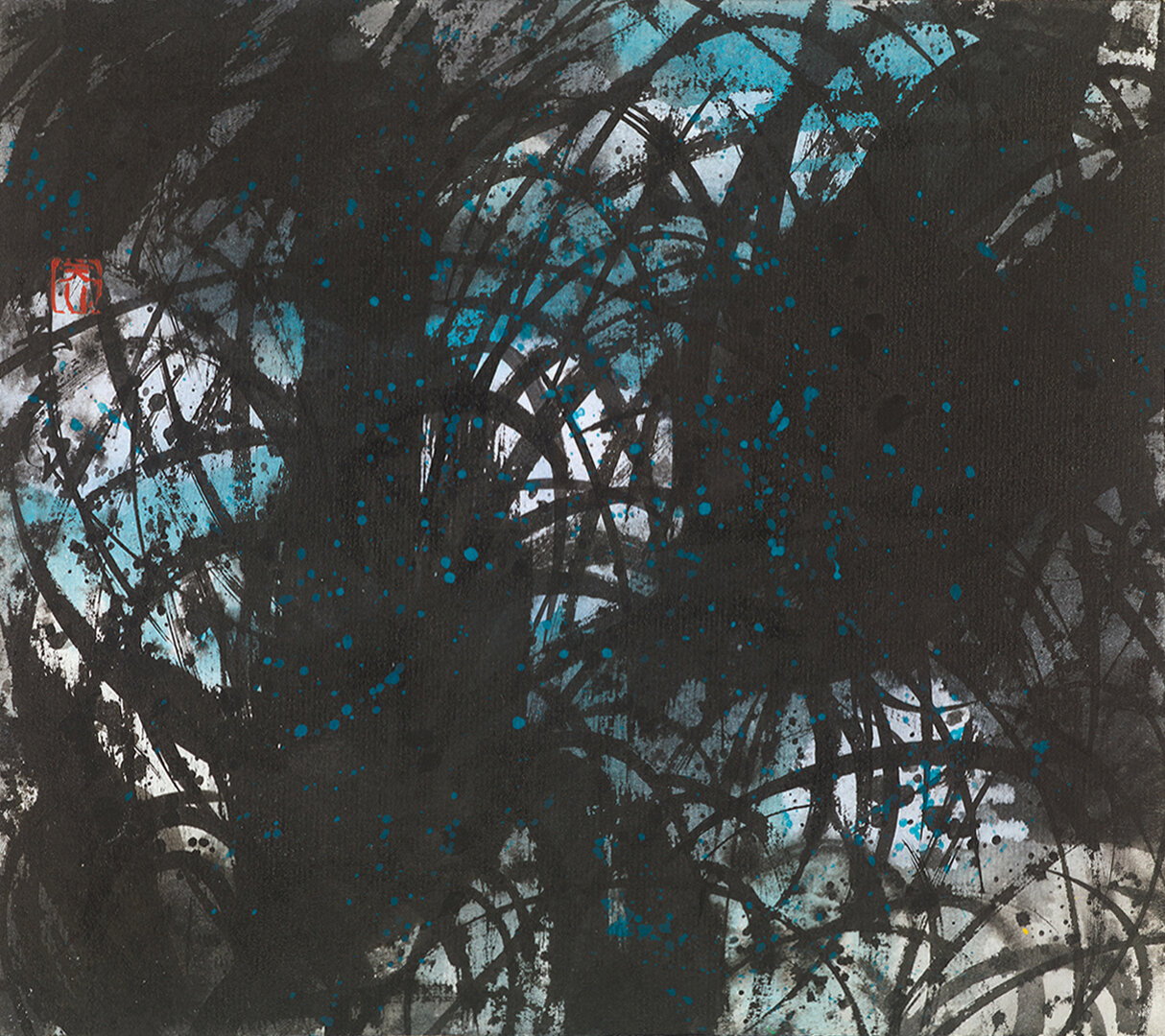 LonesomeInk and Colour on Paper 24 x 27 cm 2019