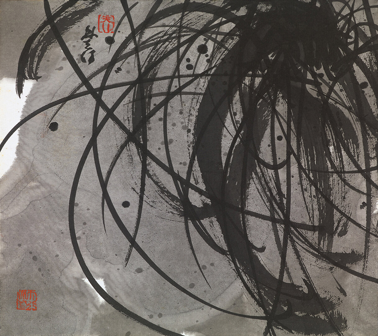 ChasmInk on Paper24 x 27 cm2019