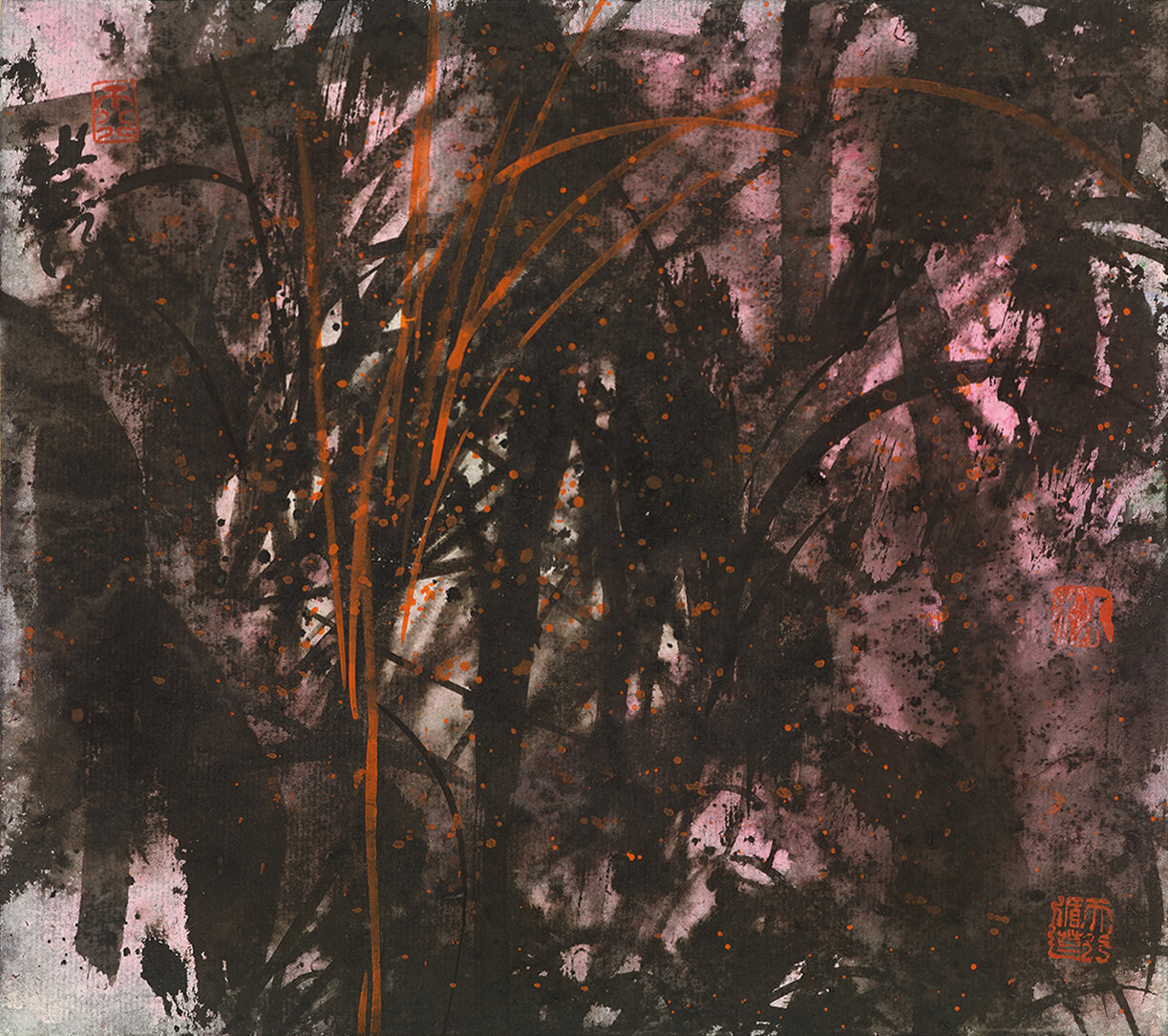 TowardInk and Colour on Paper 24 x 27 cm 2019