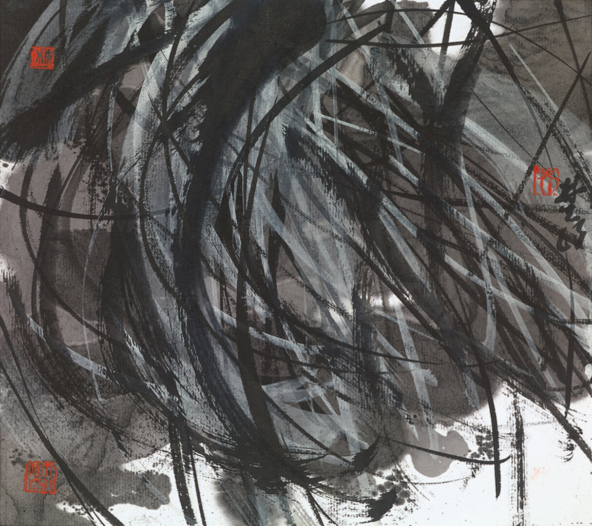 MeditationInk and Colour on Paper 24 x 27 cm 2019