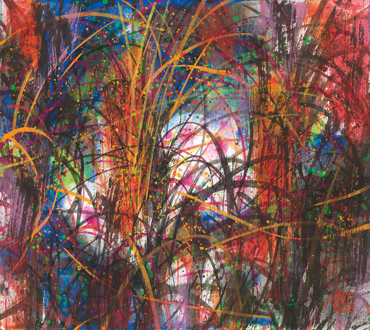 BlissInk and Colour on Paper24 x 27 cm2019SOLD