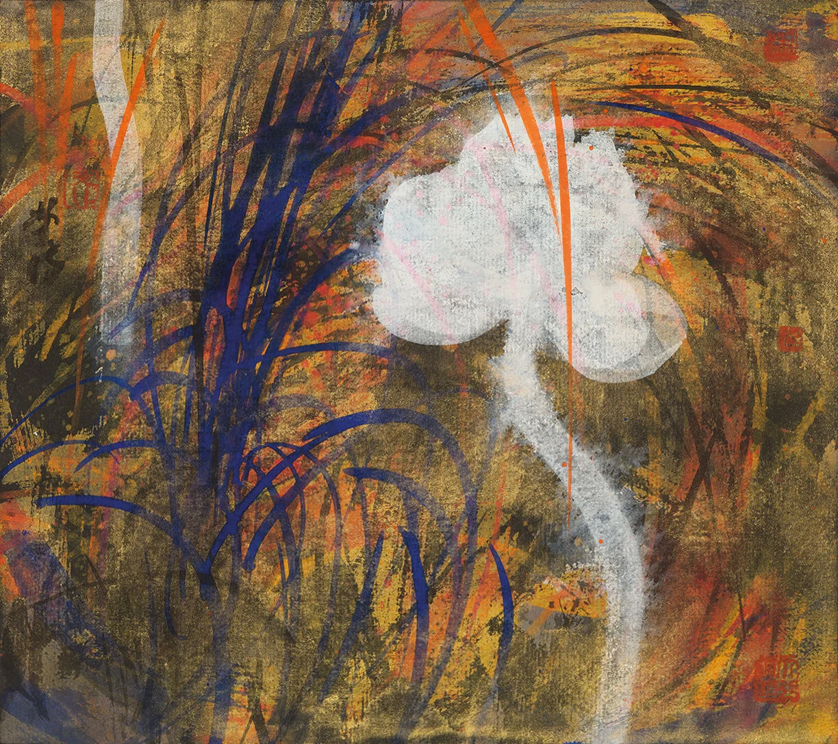 IlluminationInk and Colour on Paper24 x 27 cm2019SOLD