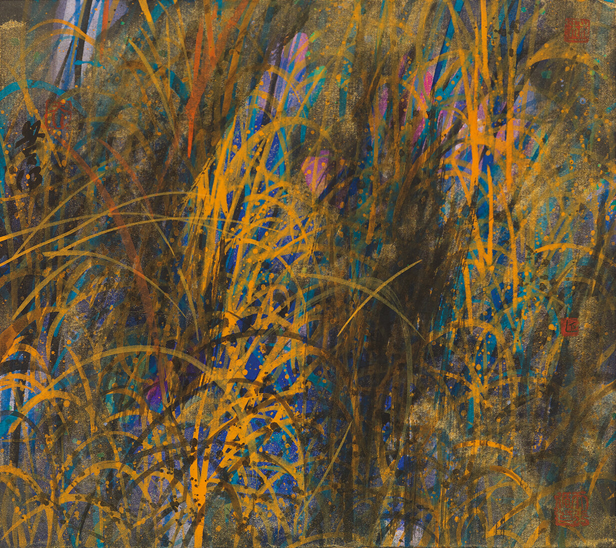 ReflectionInk and Colour on Paper 24 x 27 cm 2019