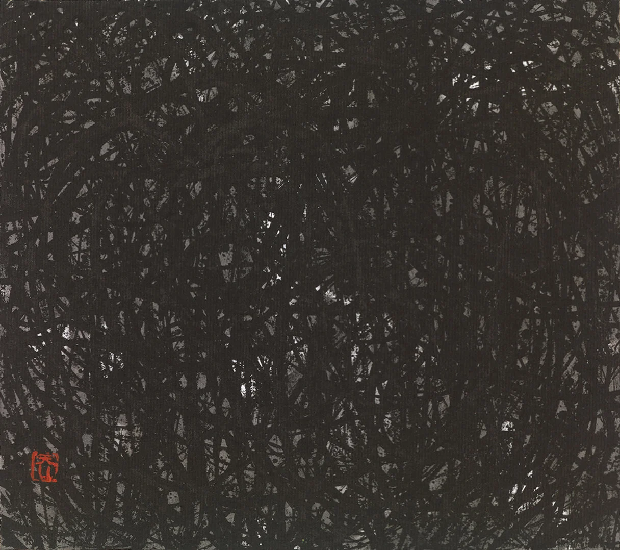  Ray  Ink and Colour on Paper   24 x 27 cm   2019 