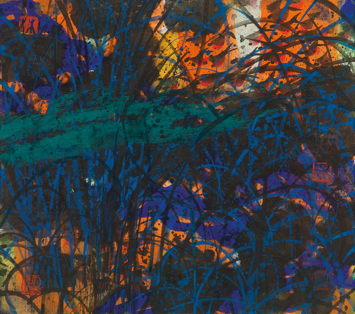  Ecstasy  Ink and Colour on Paper   24 x 27 cm   2019 