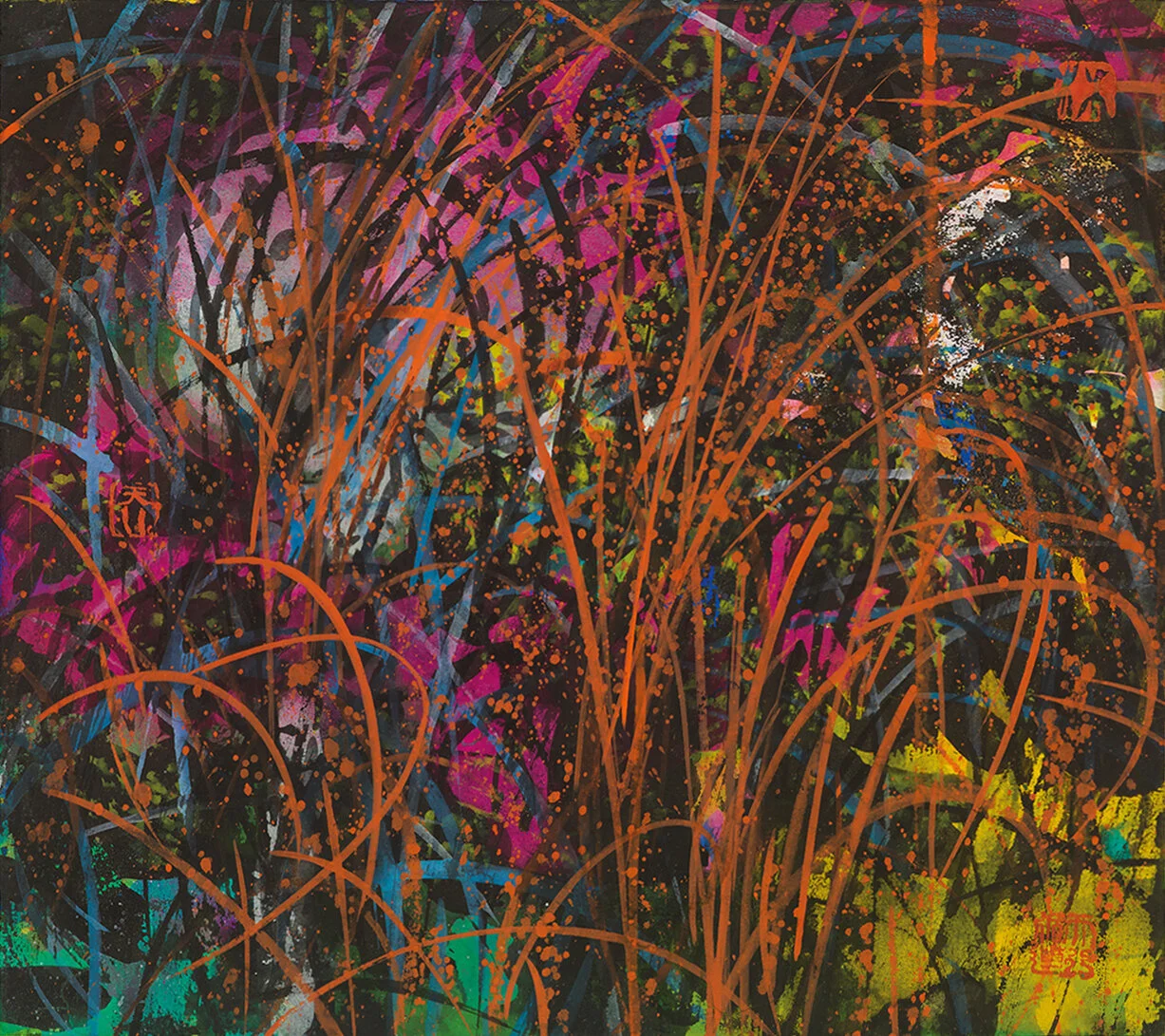  Meaning  Ink and Colour on Paper   24 x 27 cm   2019 