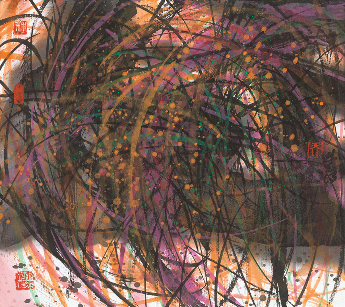 OverflowingInk and Colour on Paper 24 x 27 cm 2019