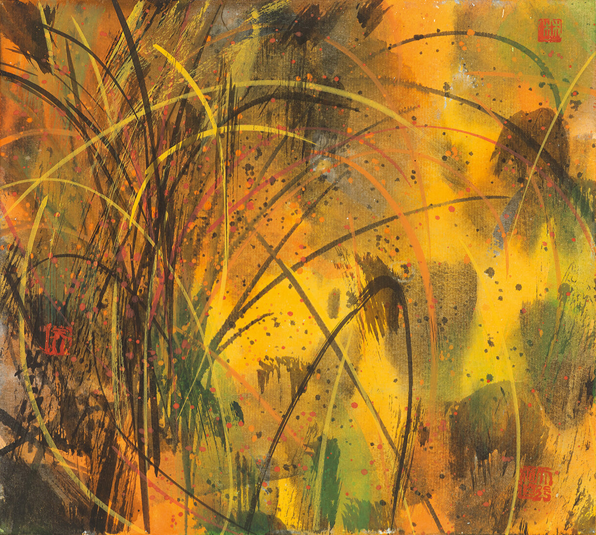 Growth (3)Ink and Colour on Paper24 x 27 cm2019SOLD