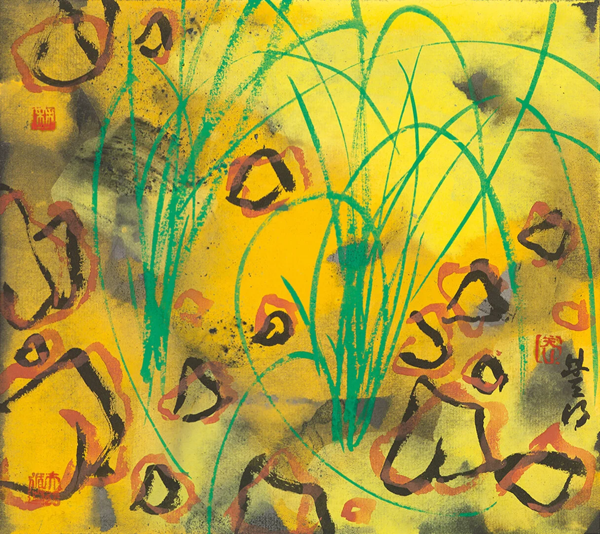 HarvestInk and Colour on Paper 24 x 27 cm 2019