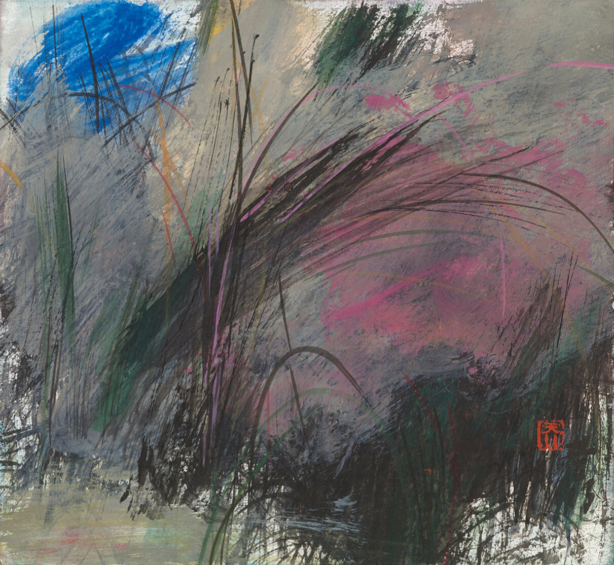 HiddenInk and Colour on Paper24 x 27 cm2019SOLD