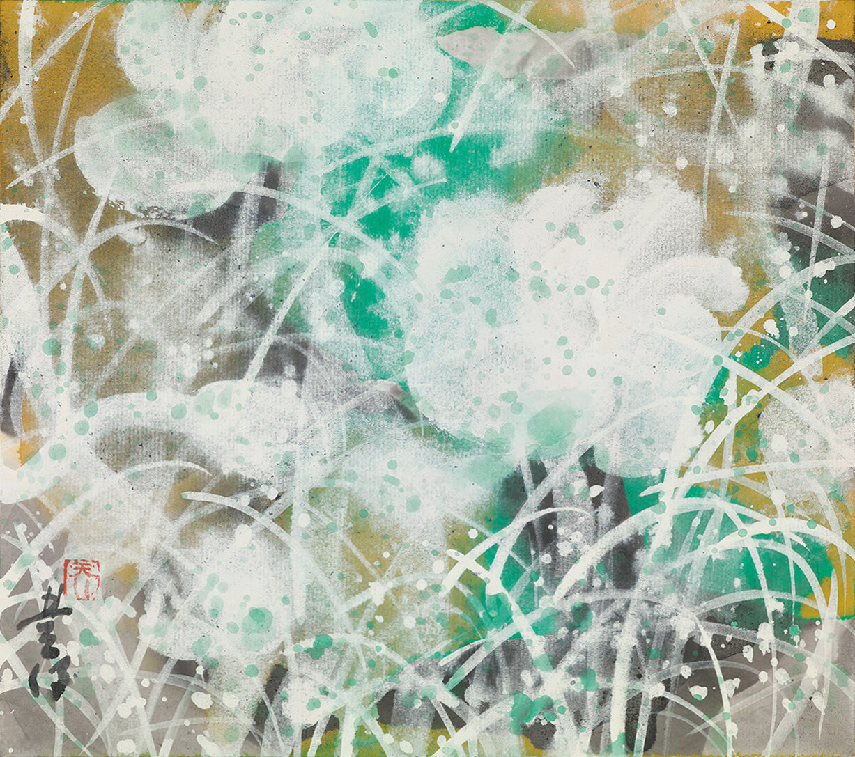 DewInk and Colour on Paper24 x 27 cm2019SOLD