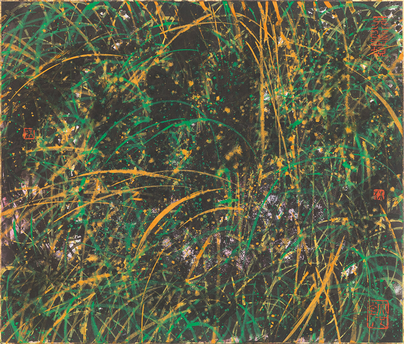 DelightInk and Colour on Paper45 x 53 cm2019SOLD