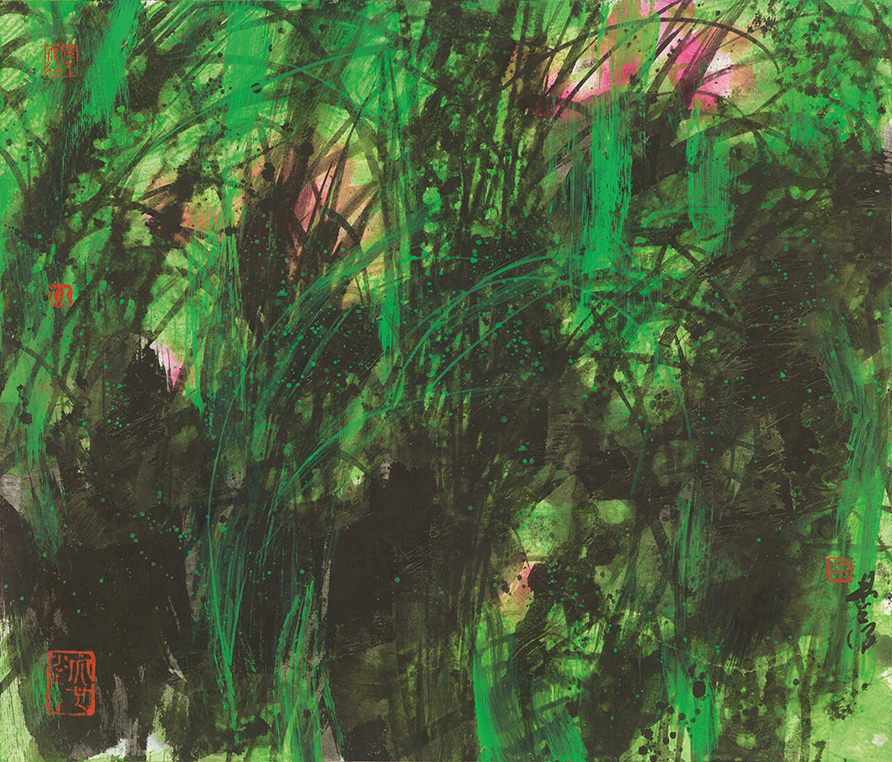 PoemInk and Colour on Paper 45 x 53 cm 2019