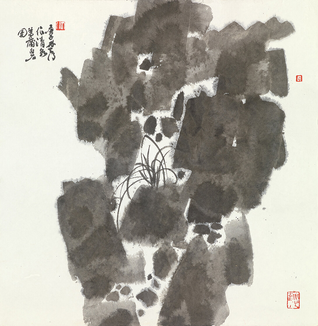 Pure SpringInk on Paper74 x 72 cm2020