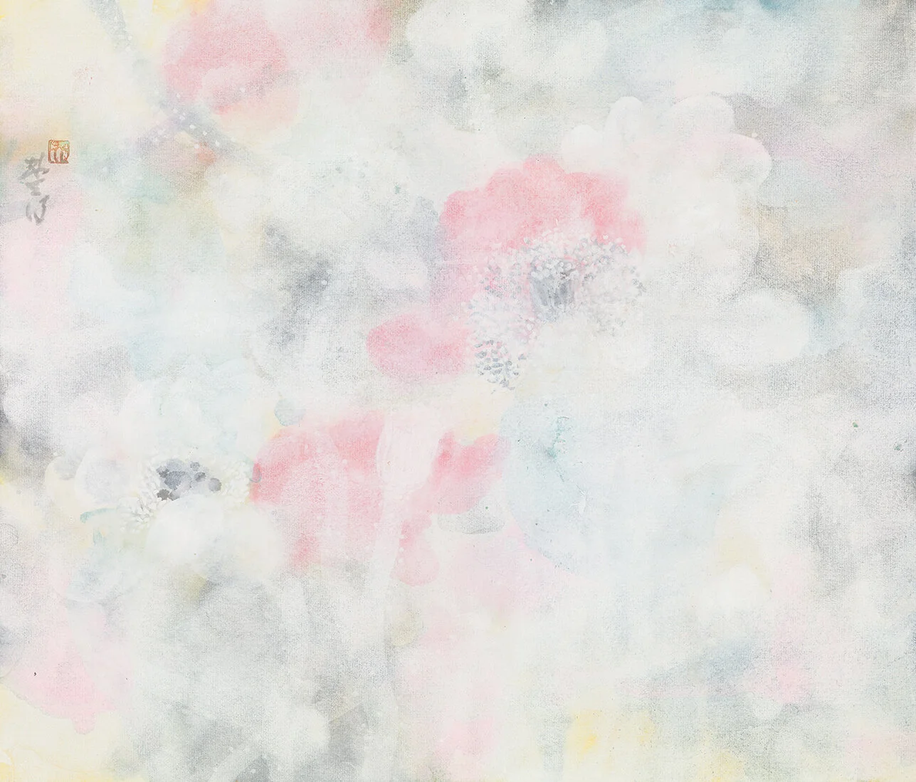  Realm of Heart  Ink and Colour on Paper  45 x 53 cm   2020 