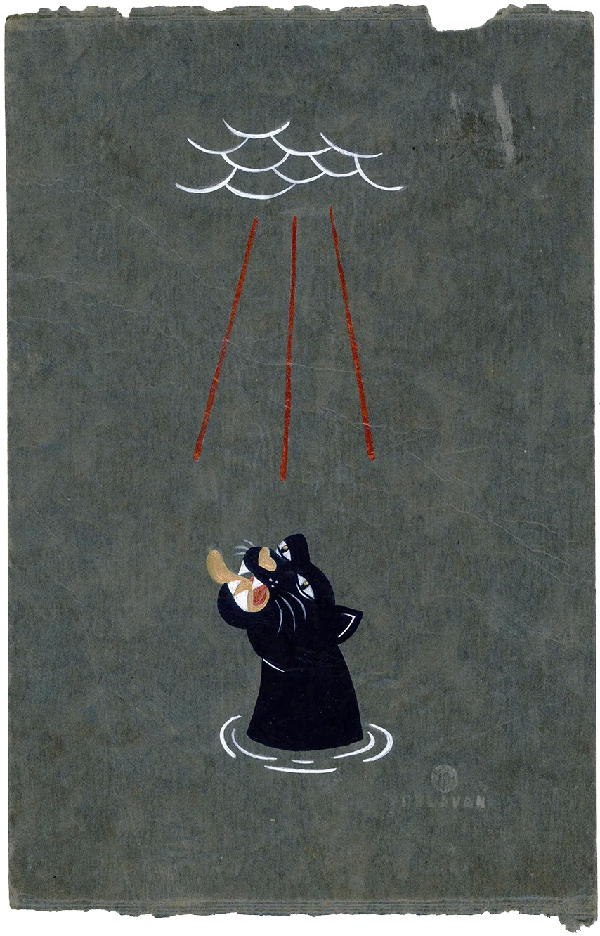 The Illuminating Power Of Salvation
