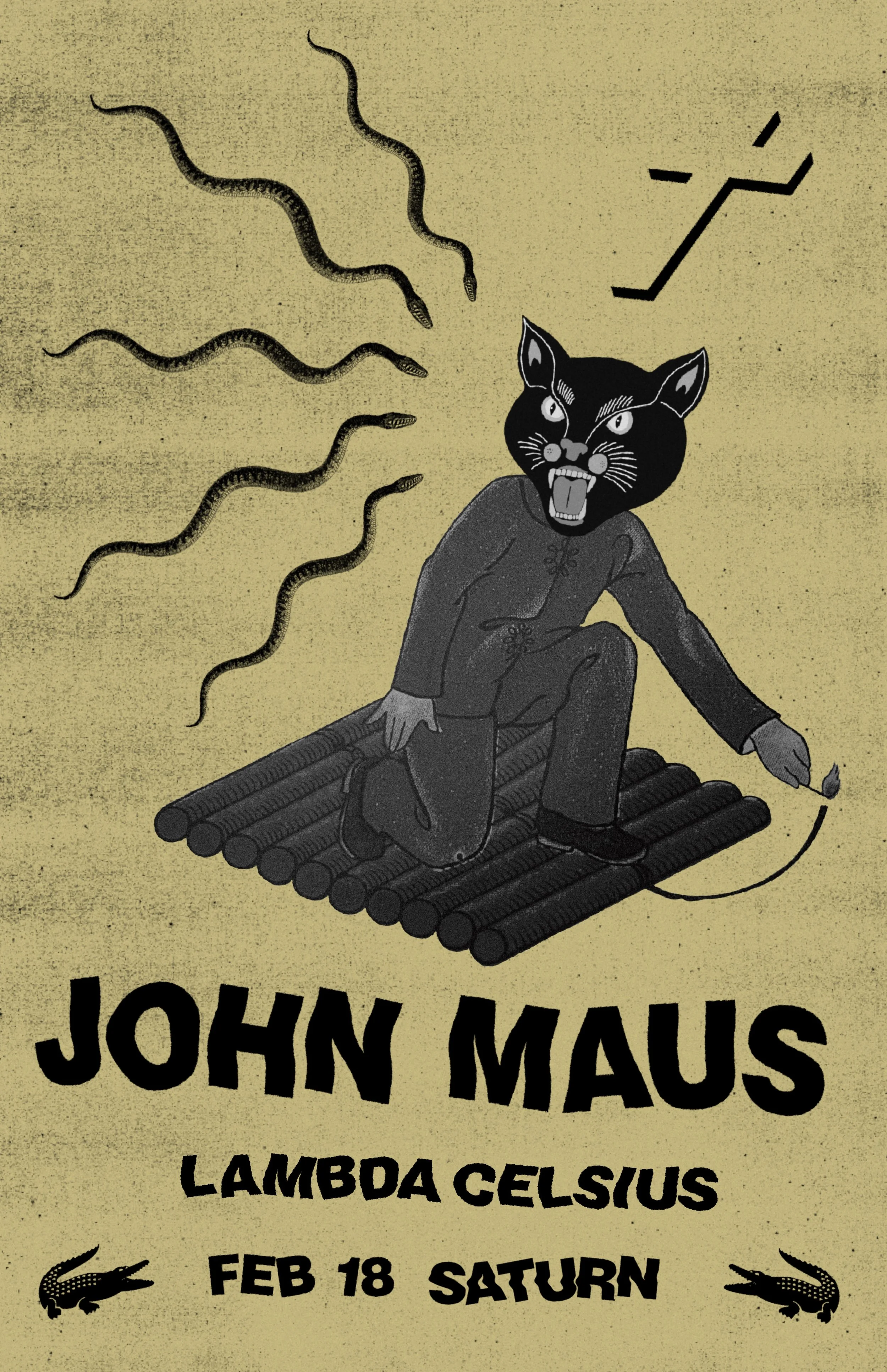 John_Maus.jpg