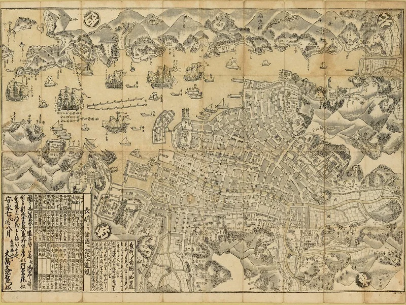 The Flourishing Port-city of Nagasaki, Hizen province, 1778, by Ōhata, Bunjiemon. Source: University of British Columbia Library - Rare Books and Special Collections.