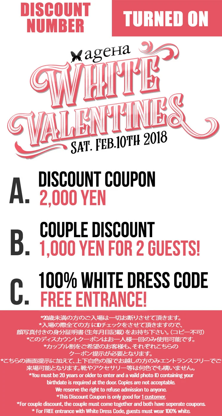discount coupon.jpg