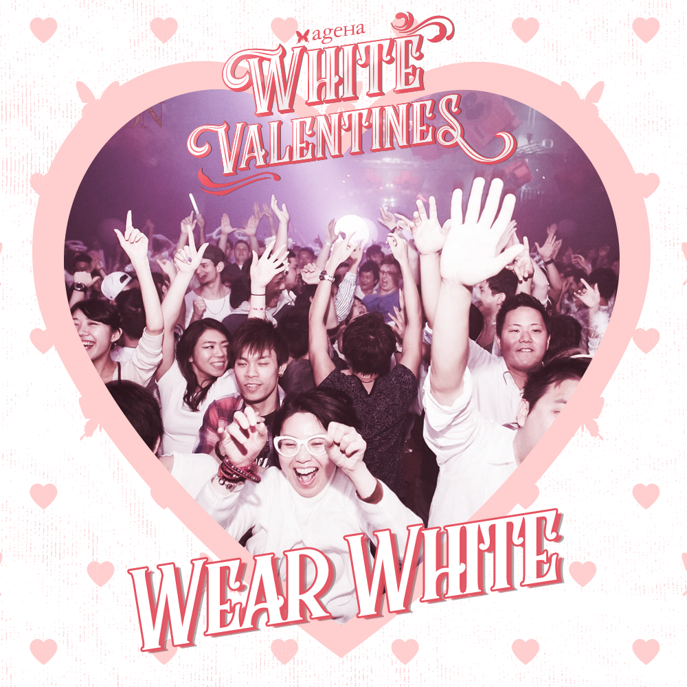 Wear-White2.png