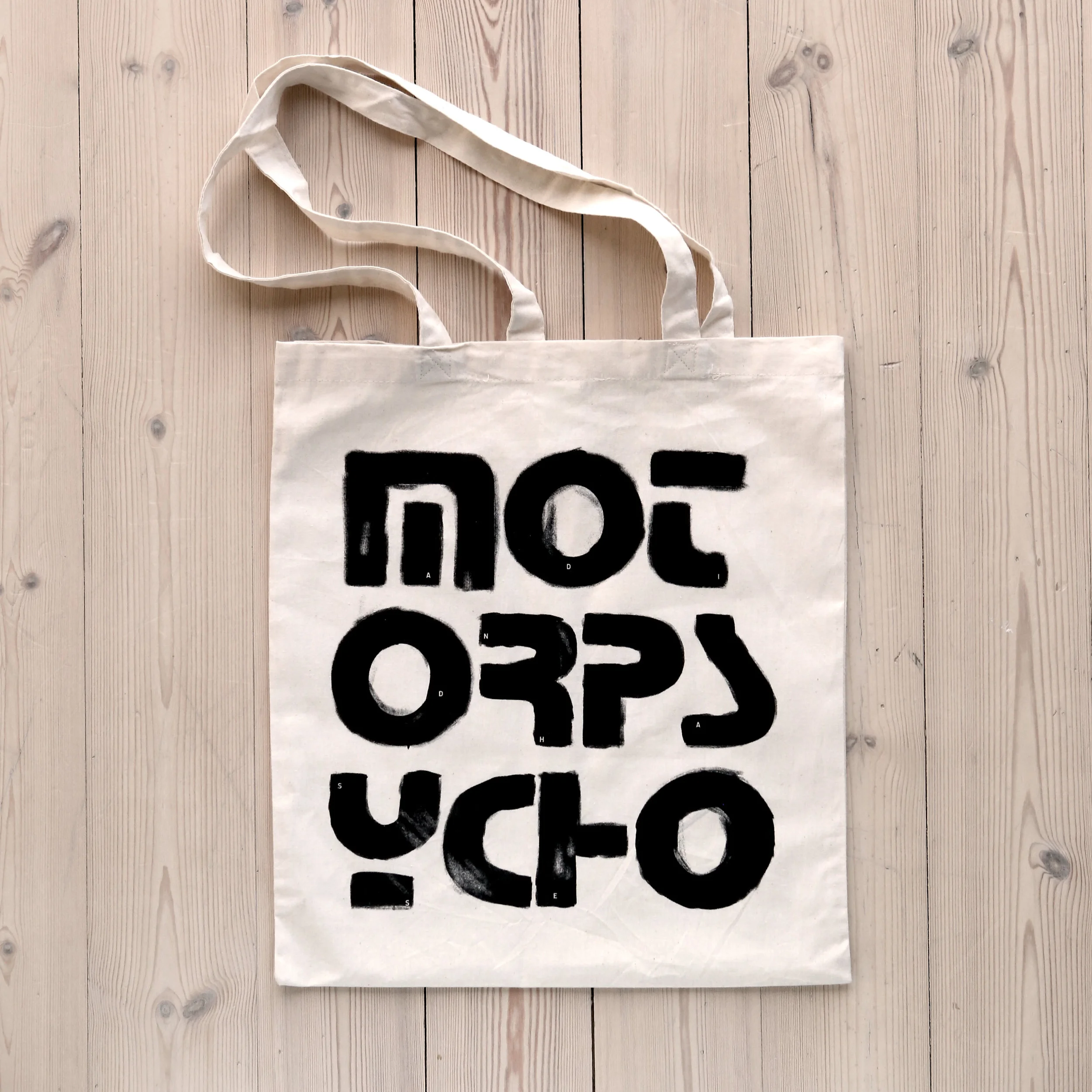 totebag_mp_text.jpg