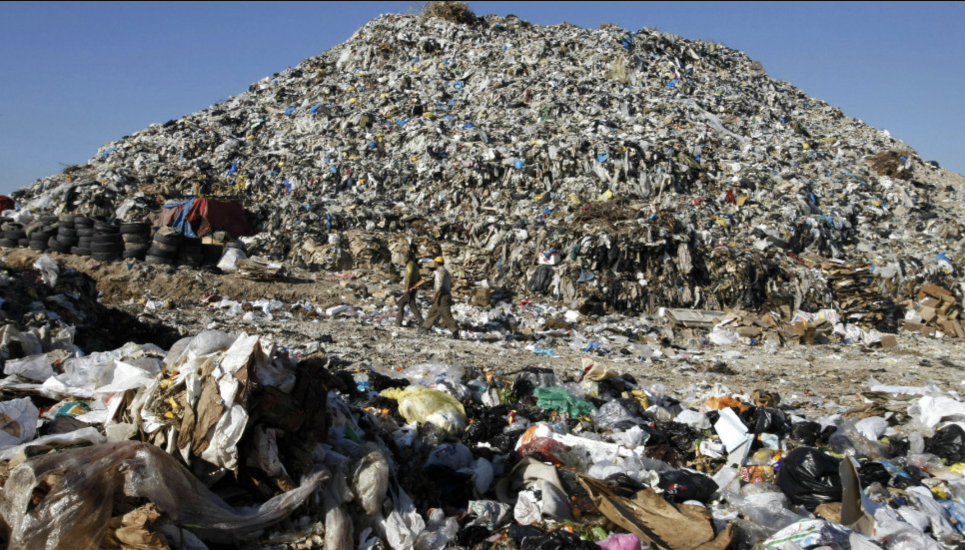 Lebanon landfill.png
