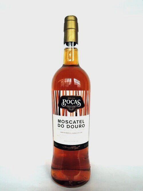 寶石蒙特地葡萄酒