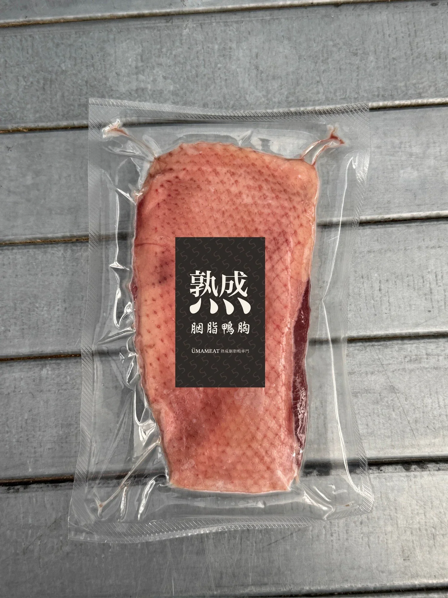 鴨胸單片包裝.webp