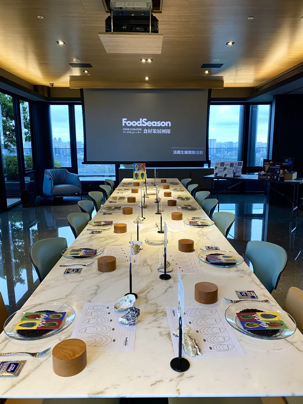 食材策展人— 食時可樂FoodSeason