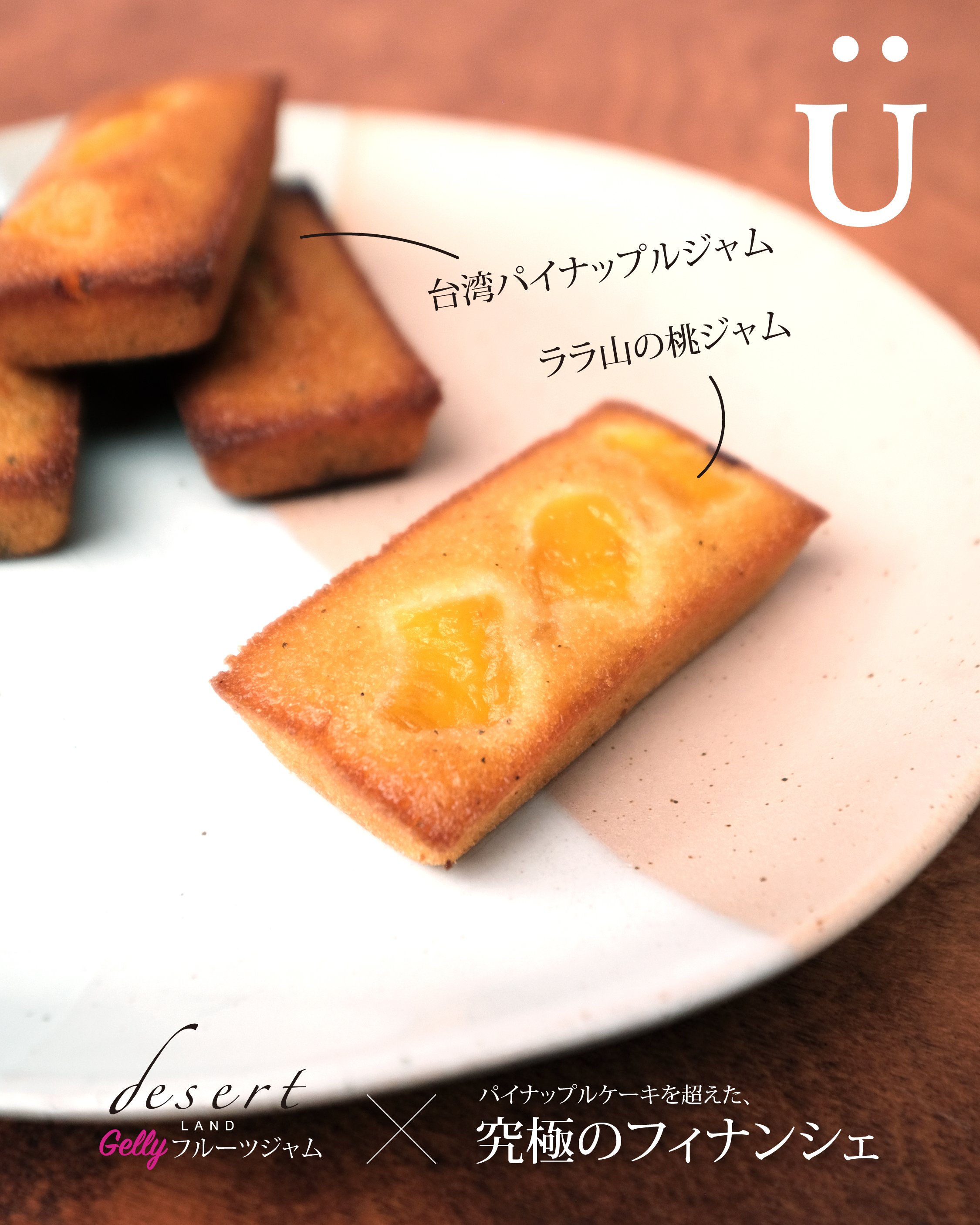 食材策展人— 食時可樂FoodSeason