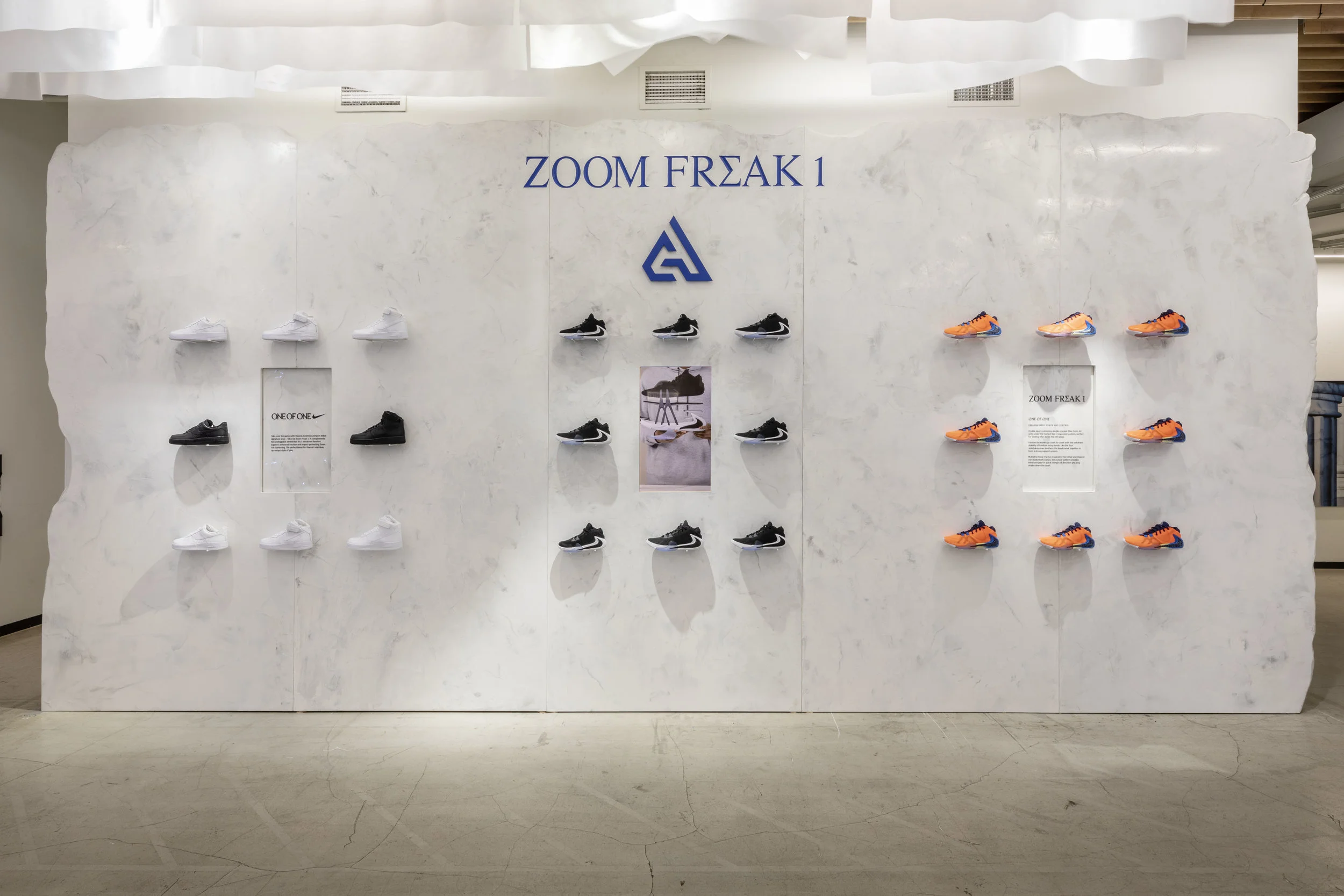 Nike_Soho_FL1_07-12-19_7159.jpg