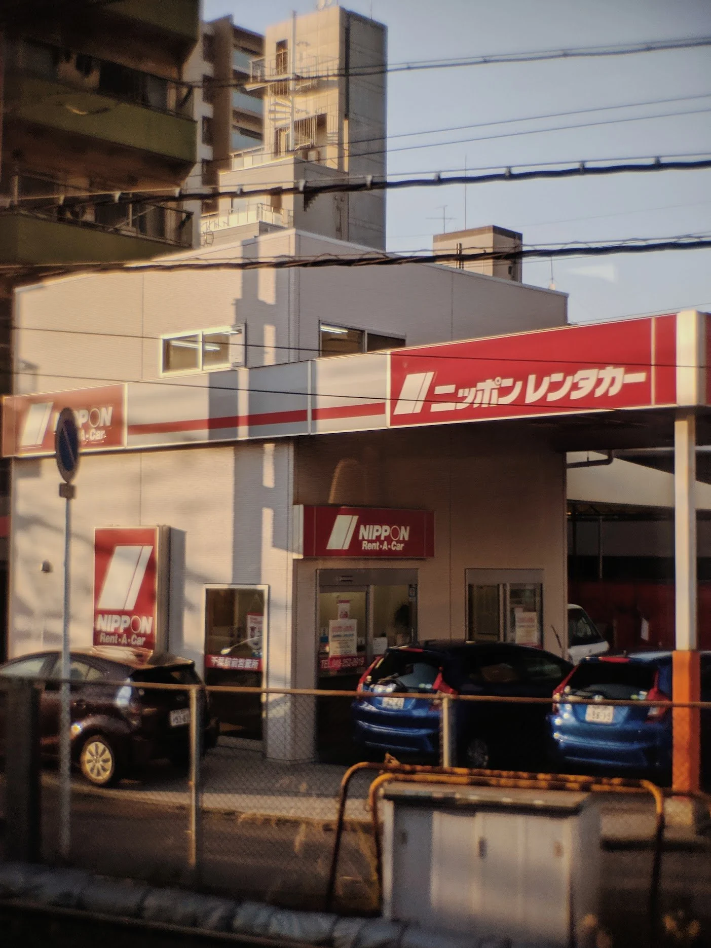 2019-06-15 12.47.09 2.jpg