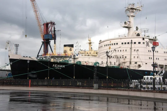 The Icebreaker