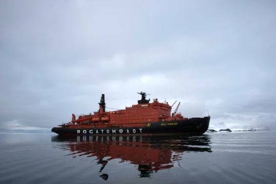 Our Russian Icebreaker, 50 Years of Victory. 