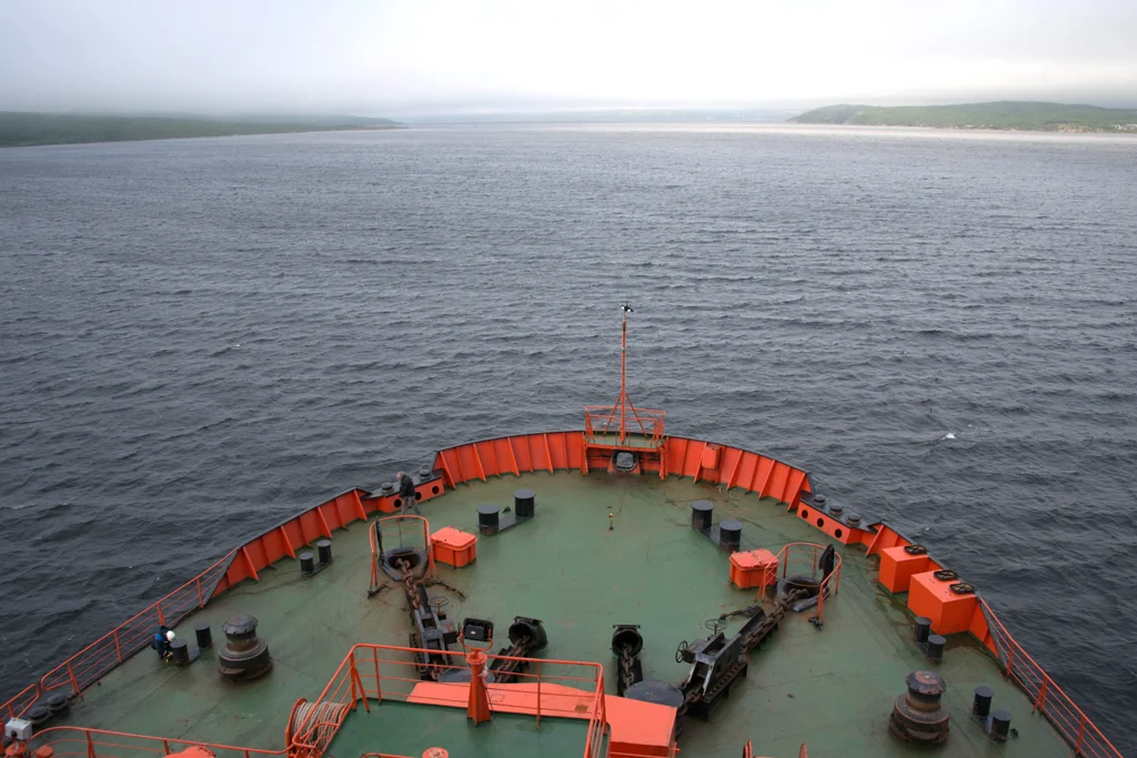 The bow and the stern.