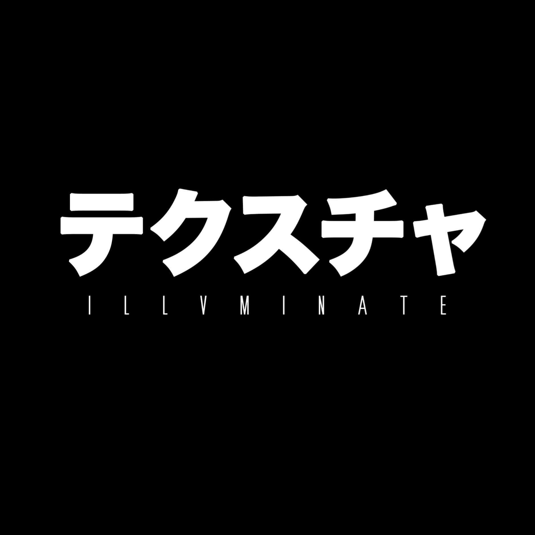 ILLVMINATE - Texture &amp; Asthmatic Astronaut (NEW ALBUM)