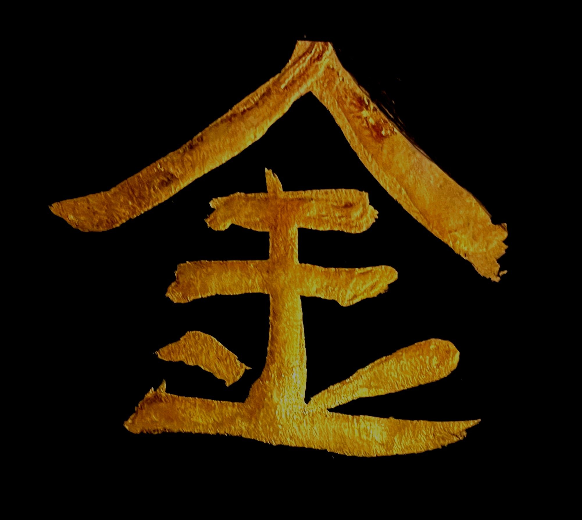 24vision - Gold (Official Video)