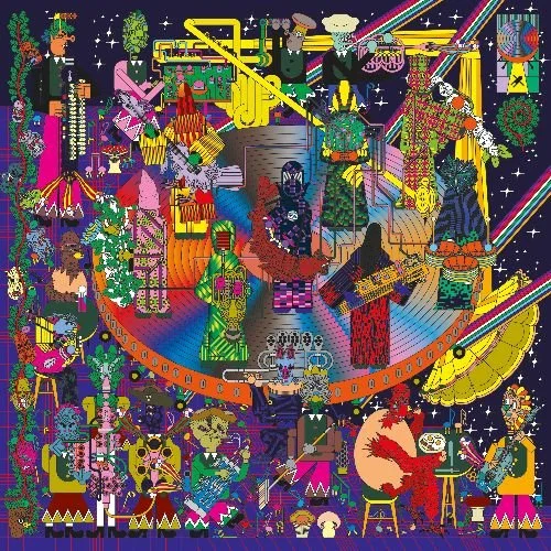 Sun Atlas - Return To The Spirit (Album)