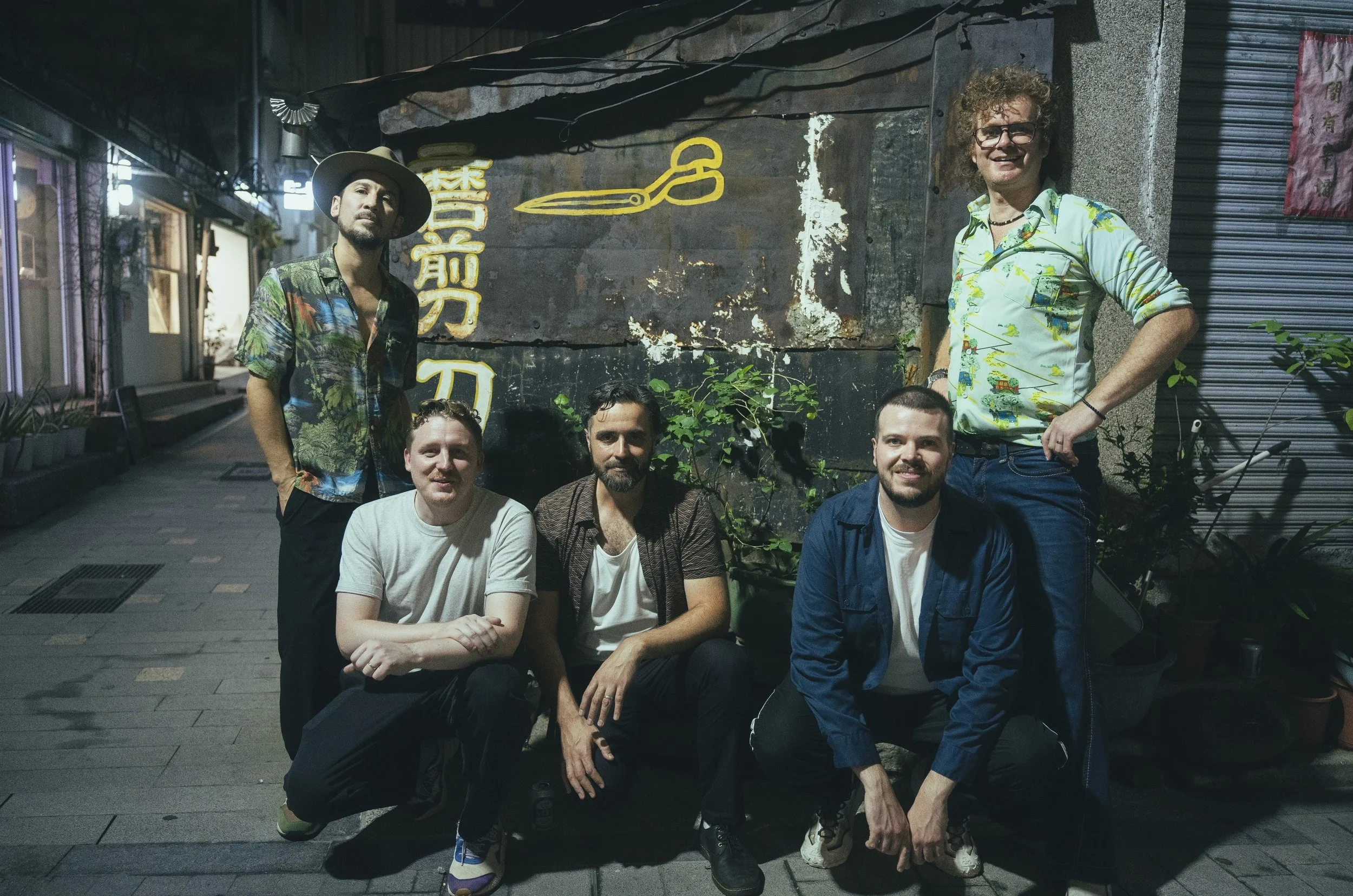 Mamas Gun ft: Brian Jackson - DIG! (Single)