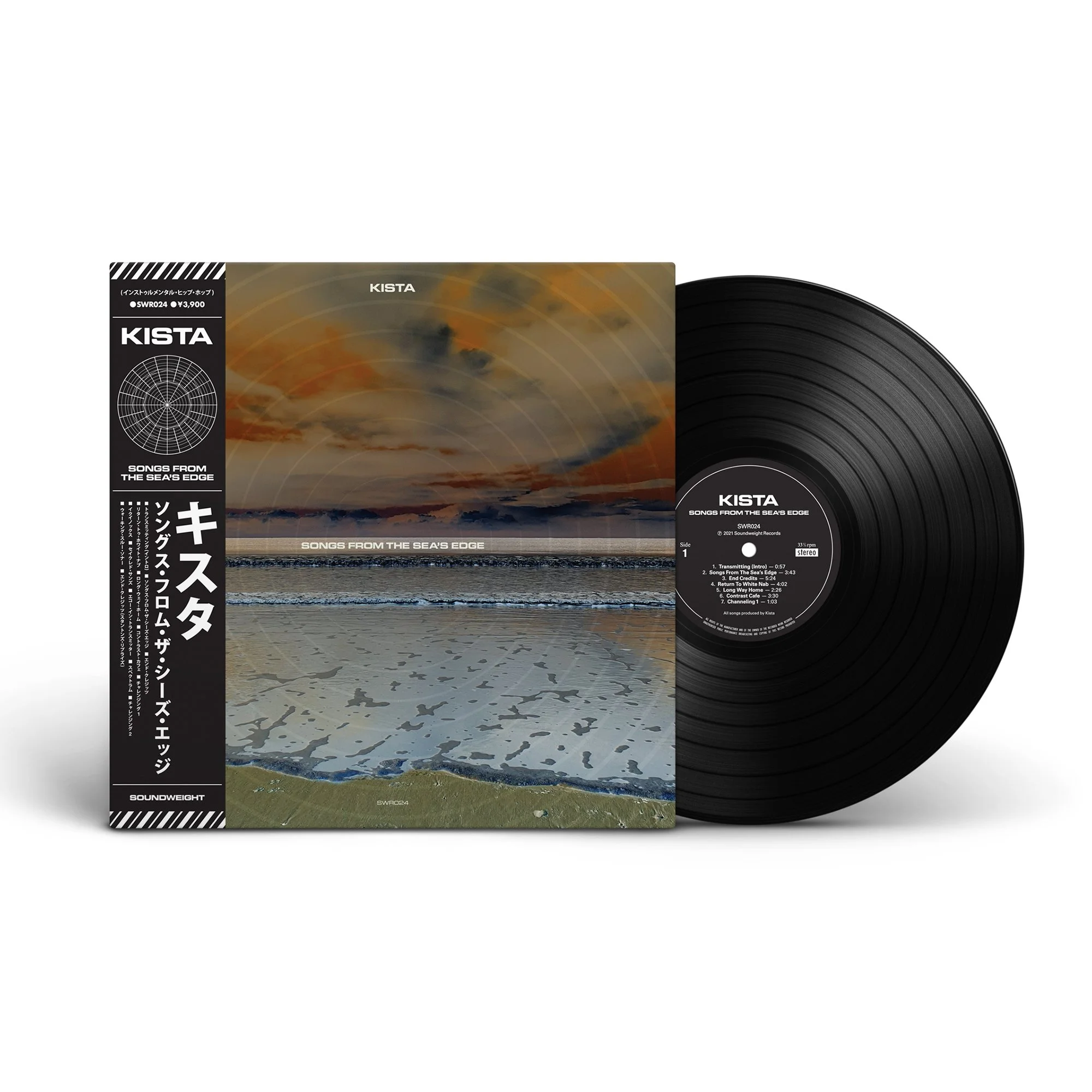 vinyl front cover and obi strip Kista Songs From The Sea's Edge LP