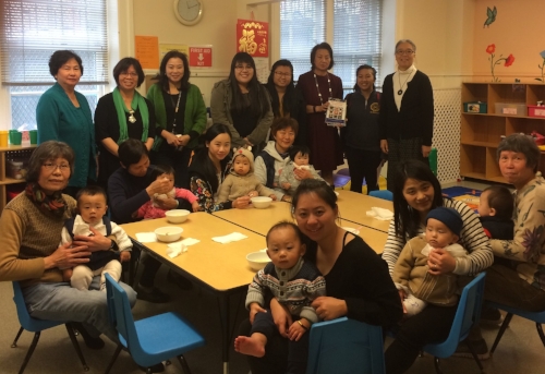 Asian Women's Resource Center