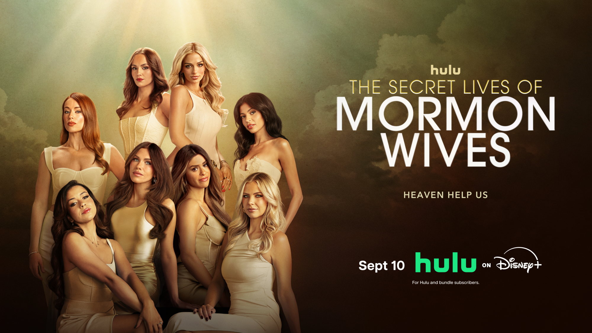 HULU