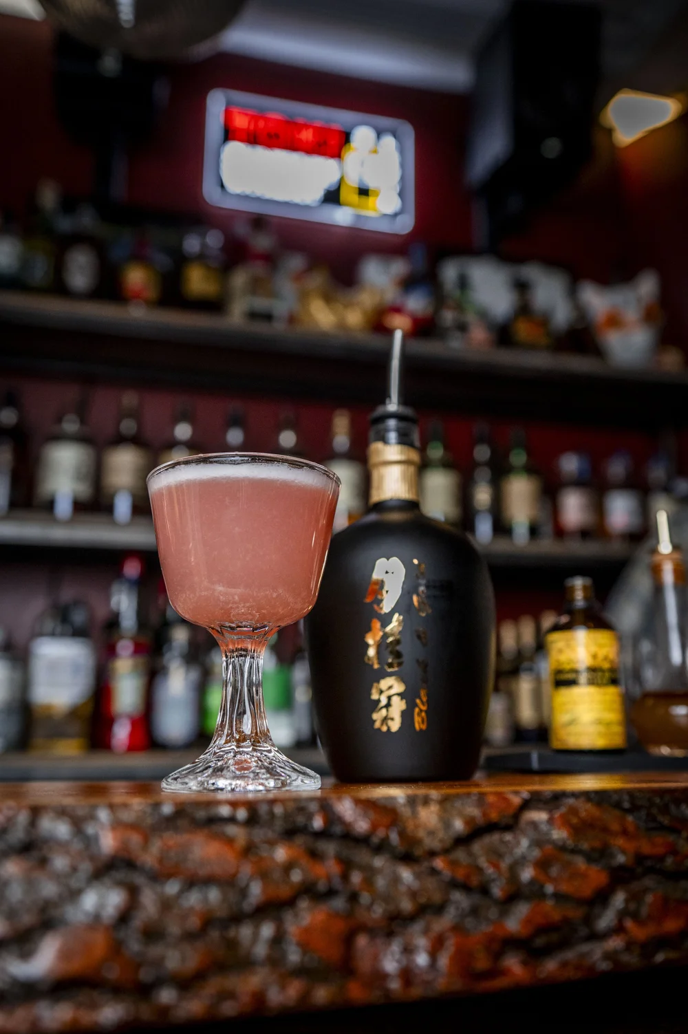 Bar photo 3