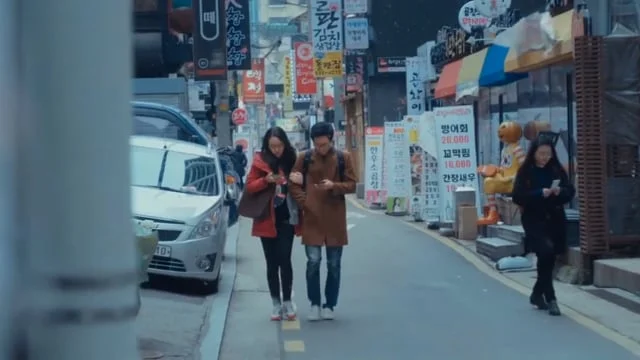 Looking Up Case Study