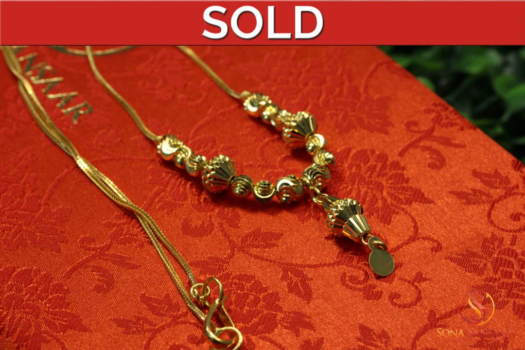 IMG_7888_Sold.jpg