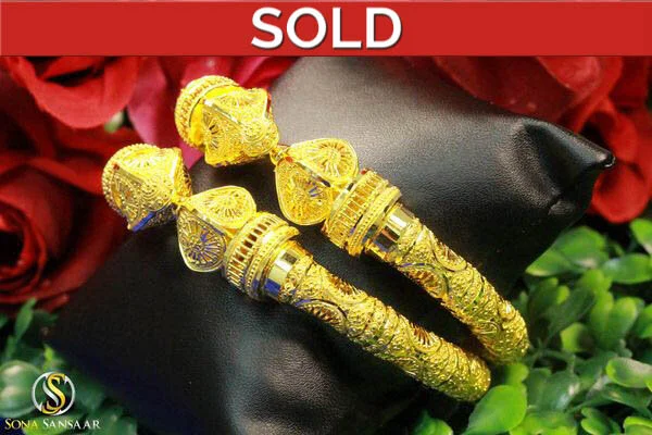 IMG_0235_Watermarked_result_Sold.jpg