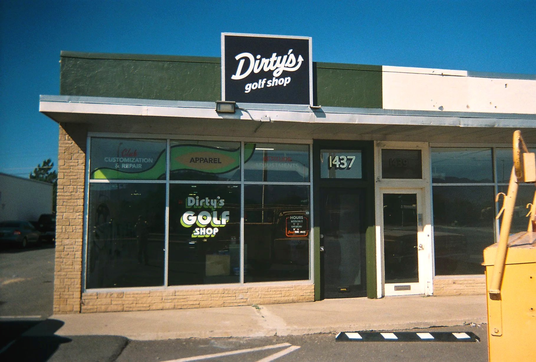 DIRTY'S GOLF SHOP