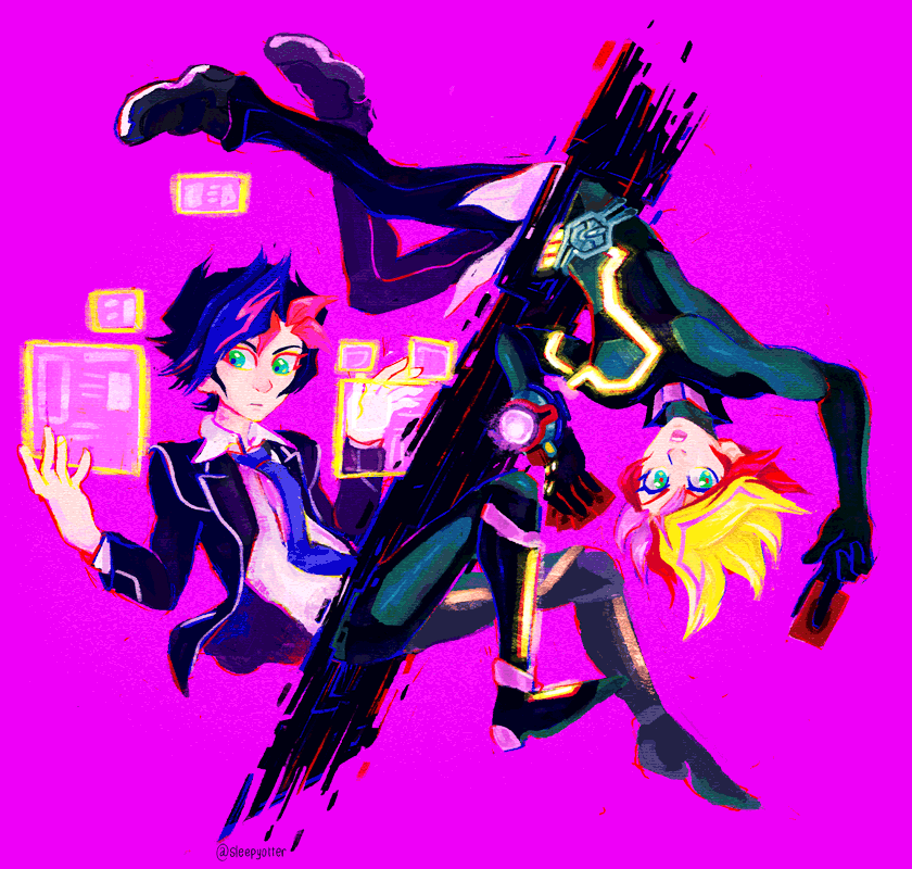 vrains2.gif